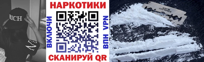 Наркота Кондрово ГАШ  Alpha-PVP  Кокаин  Меф мяу мяу  Каннабис 