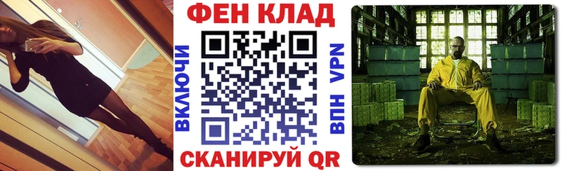 Амфетамин Розовый  Кондрово 