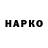 A-PVP кристаллы Bogdan Surkov