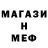 Метадон VHQ Aaeylla Aardvark