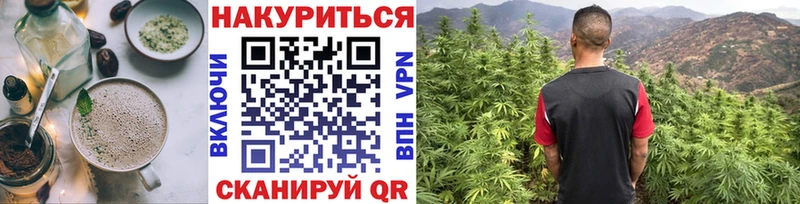 hydra ССЫЛКА  Кондрово  Canna-Cookies марихуана 