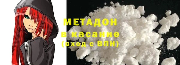 первитин Баксан