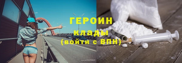 apvp Балахна