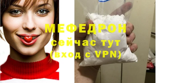 apvp Балахна