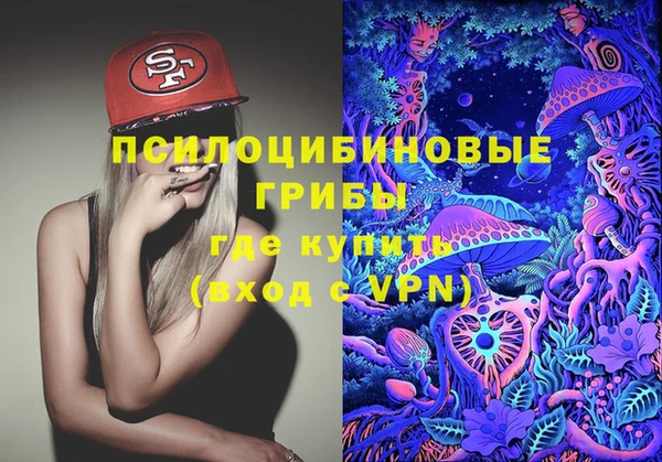 бутик Балабаново