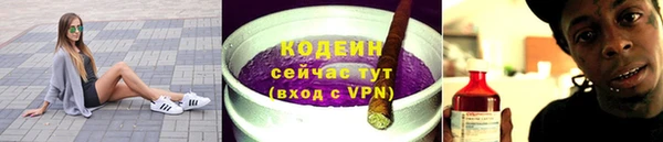 apvp Балахна