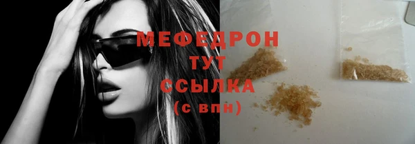 гашик Переславль-Залесский