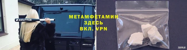 apvp Балахна