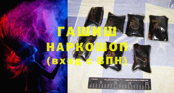 apvp Балахна