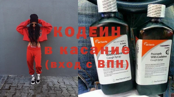 apvp Балахна