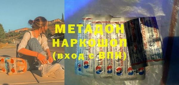 apvp Балахна