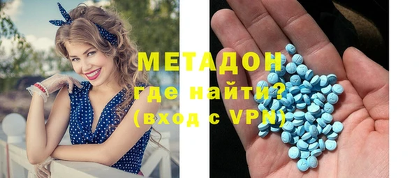 apvp Балахна