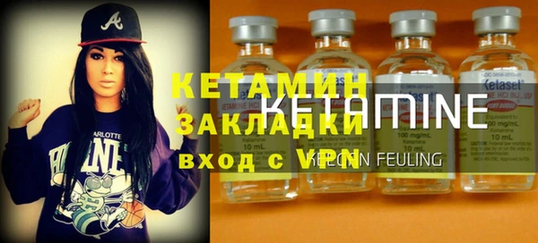 apvp Балахна