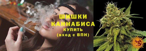 амфетамин Белоозёрский