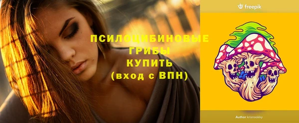 бутик Балабаново