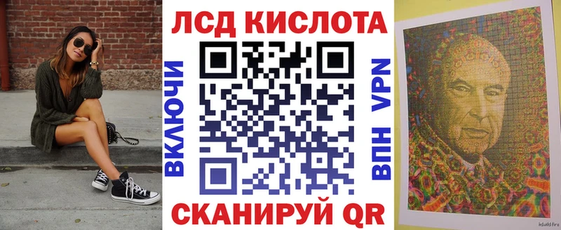 Марки N-bome 1500мкг  блэк спрут маркетплейс  darknet как зайти  Кондрово 