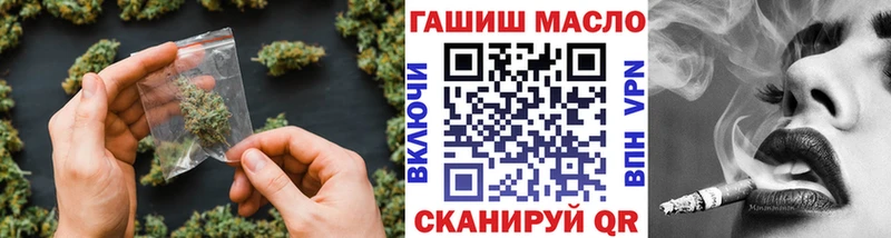 Дистиллят ТГК THC oil  Кондрово 